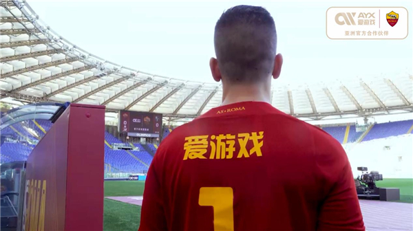 回憶